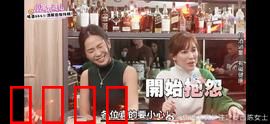 小姐不藏私:欲望与秘密